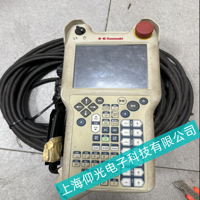 �Ϻ�����S�����M�z�y//Kawasaki����C����ʾ������Ҋ���ϼ��S�o