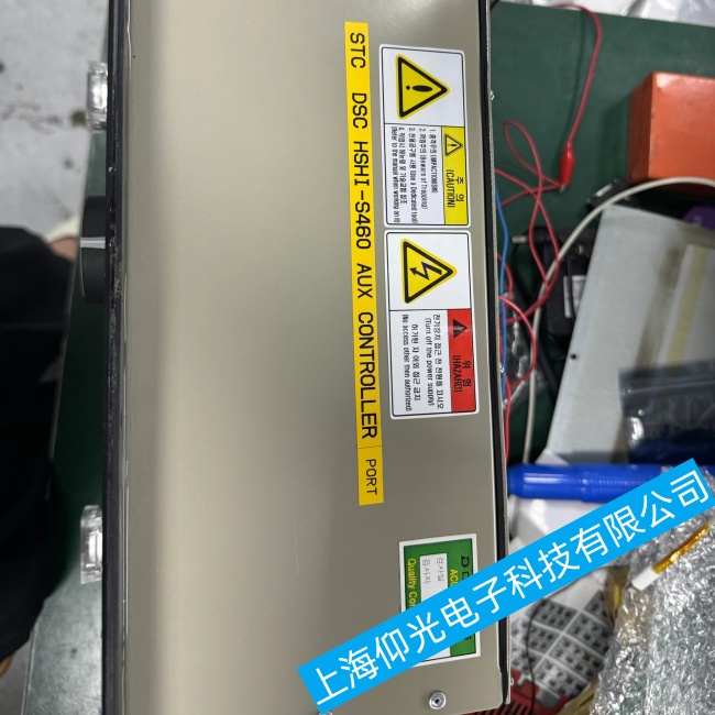 ���ڴ����F��DSC HSHI-S460 AUX�������o�����ӹ��ϾS���ļҺ�