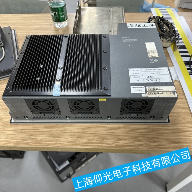 �½�ʩ�͵¹��ؙCHMIFT6650�o���������ӹ��ϾS�޽���S��