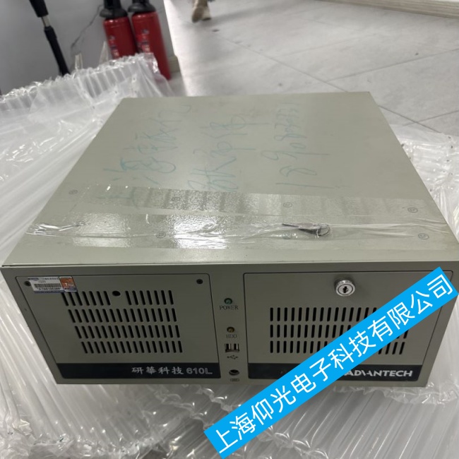 �������A���ؙCARK-1370һֱͣ���چ��Ӯ�����ϾS�޼��g�ۺ�