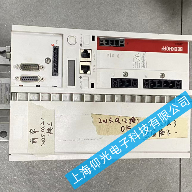 �����ŷ��(q��)�����S��AX5140-0000-0202��(b��o)���@ʾF581���ϾS��