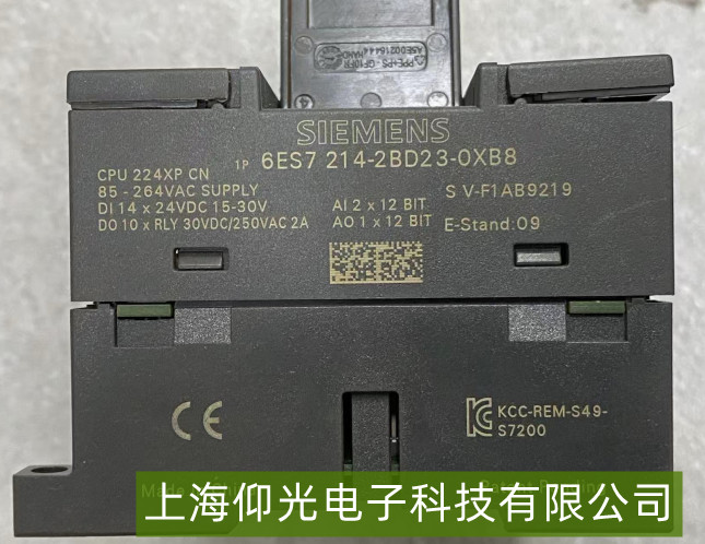 �ƽ����T��PLCģ�Kͨ�Ź��ϣ�����ϵ�y(t��ng)��(w��n)���\��