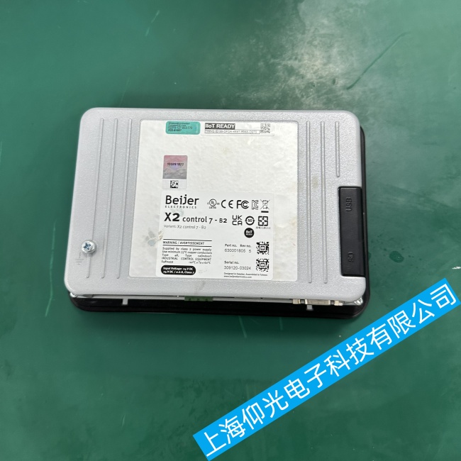 ���ձ����|�����o���M��ϵ�y�S�޷�������