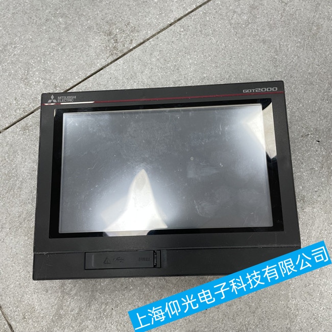 �Ϻ������|�����{�������������ϾS���ļҌ��I��