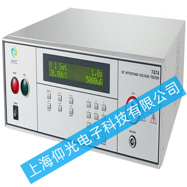 EEC�A�x7470ϵ���͉��yԇ�x���F�x���o�����ӵ���r�r