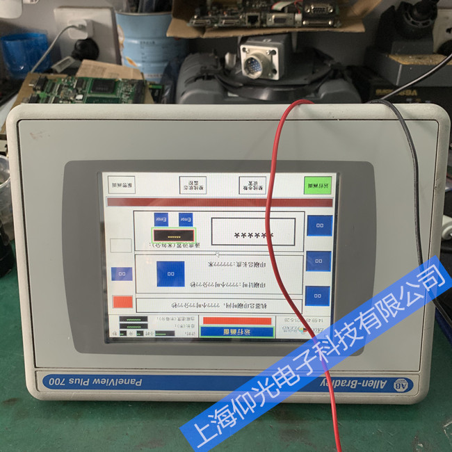 AB�|����2711P-T10C21D8S��Ҋ���ϾS�޷���-���M(f��i)�z�y(c��)