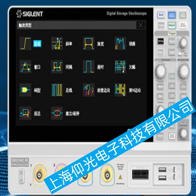 ��ꖔ���ʾ����SDS2000X Plusϵ���_�C����F�@ʾ������,���ǟo���z�y��̖����ԓ��ô�S��