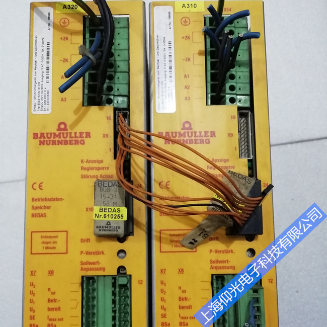 ������/�U�����ŷ��(q��)�����S��-BM4600ϵ�Ј��@ʾ150�S�޷���