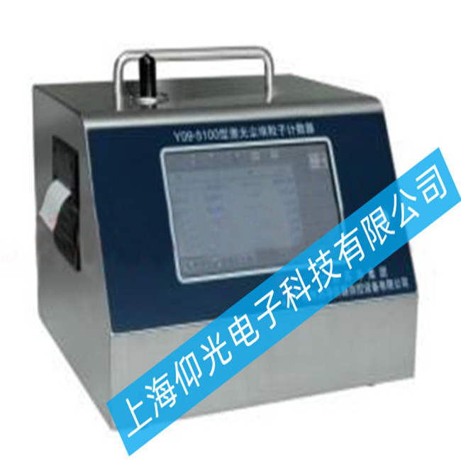 �m������Ӌ���� LasairIII5101���F �����Gʧ��ӛ䛮������ϵľS�޷���