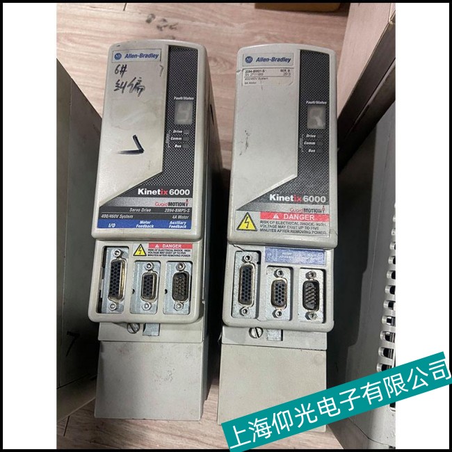 �Ϻ�AB�ŷ�����2093-AC05-MP5���܆��ӹ��ϾS�޹�˾��ַ����