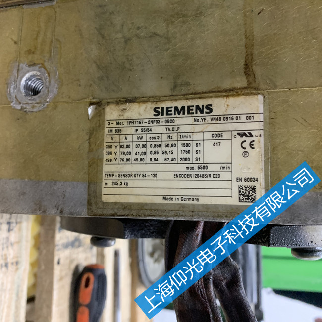 ���T���ŷ�늙C�S��1FK7042-2AF71-1UG1���@ʾF01672�S��