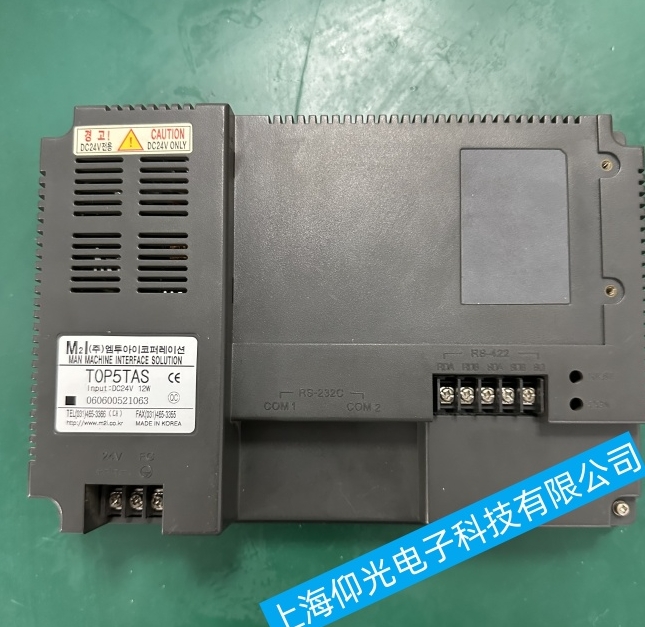 HMI�˙C�����|�����S��ָ�ϣ����ٽ�Q�|��ʧ�`��o푑�(y��ng)�y�}