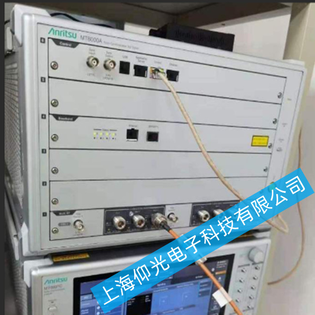 Anritsu‌MT8000A‌�C��ͨ�Ŝyԇ�x�����F�B�Ӯ������ϵľS�޷���