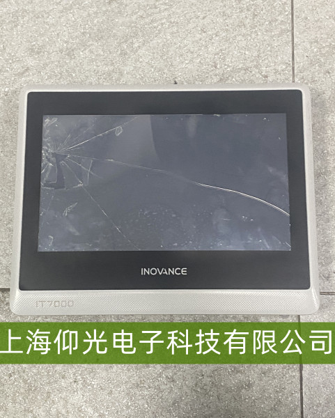 �R��IT7000�|�����ֲ�ʧ�`�e��������(sh��)�þS�޹��ԁ���