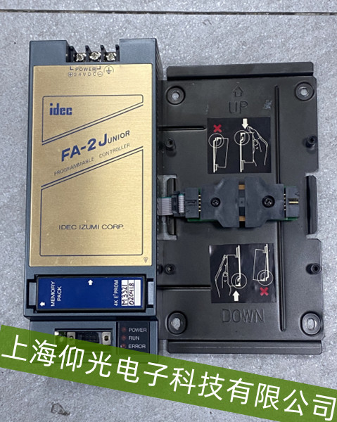 ��ȪIDEC��������̖(h��o)��ݔ�������ϾS��Ҫ�c(di��n) 