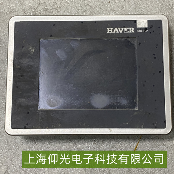 HAVER�����|�������I�^��ֲ�ʧ�`���ϾS��