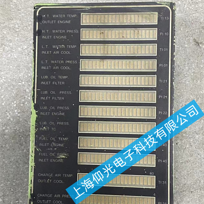 ����MANģ�KMBD NR.1689065-6�o�Դ���ϾS�޷���